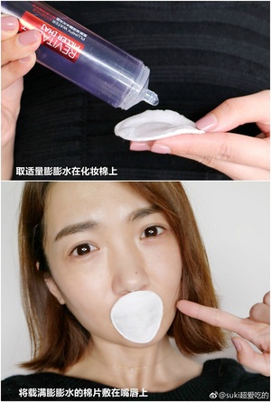 歐萊雅玻尿酸膨膨水怎么用？歐萊雅膨膨水使用心得