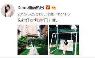 歐萊雅玻尿酸膨膨水怎么用？歐萊雅膨膨水使用心得