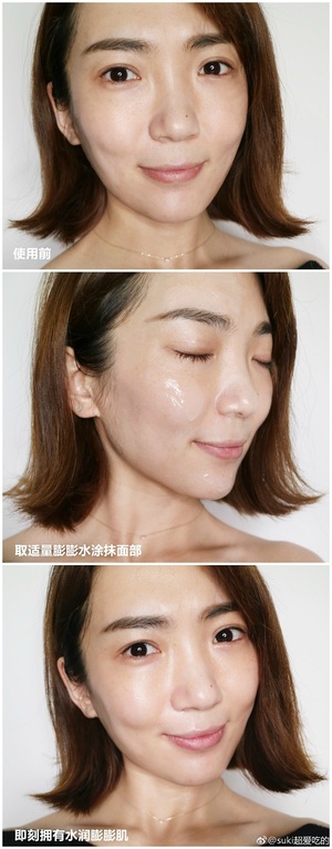 歐萊雅玻尿酸膨膨水怎么用？歐萊雅膨膨水使用心得