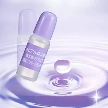 2017玻尿酸精華哪個牌子好？2017玻尿酸精華推薦