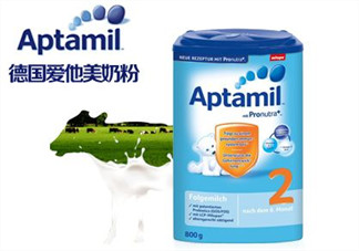 愛他美藍(lán)罐好嗎？愛他美藍(lán)罐怎么樣？