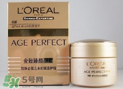 韓束和歐萊雅哪個(gè)好？韓束好還是歐萊雅好？