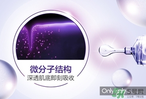 歐萊雅玻尿酸膨膨水多少錢(qián)？歐萊雅膨膨水專柜價(jià)格