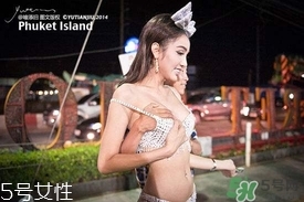 泰國人妖是怎么變成的？泰國人妖有丁丁嗎？