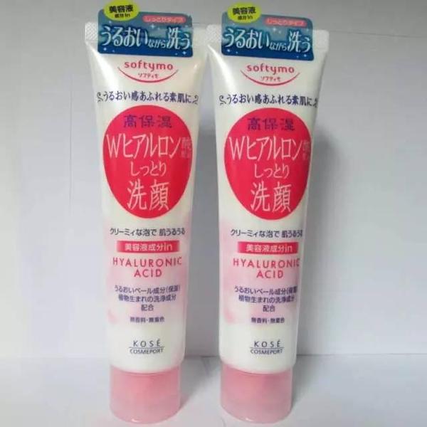 2017玻尿酸精華哪個牌子好？2017玻尿酸精華推薦