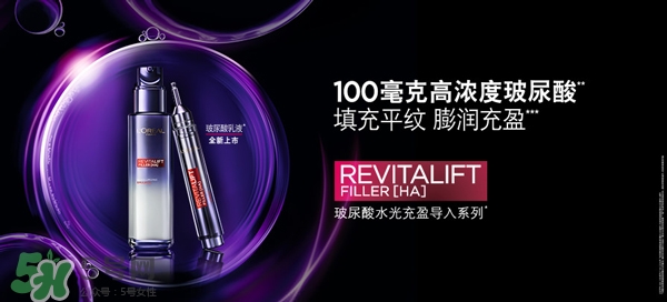 韓束和歐萊雅哪個(gè)好？韓束好還是歐萊雅好？