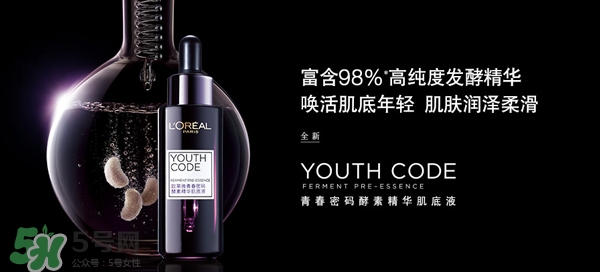 韓束和歐萊雅哪個(gè)好？韓束好還是歐萊雅好？