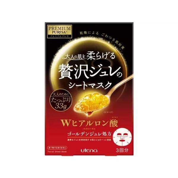 2017玻尿酸精華哪個牌子好？2017玻尿酸精華推薦