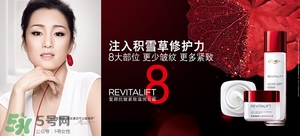 韓束和歐萊雅哪個(gè)好？韓束好還是歐萊雅好？
