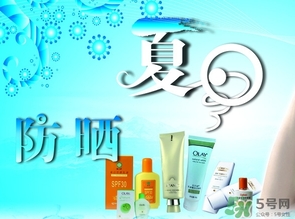 防曬噴霧怎么用才正確？防曬噴霧使用方法
