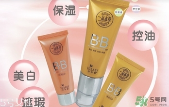 丹芭碧是什么牌子？丹芭碧化妝品怎么樣