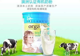 貝拉米是哪個國家的品牌？貝拉米的產(chǎn)地是哪里？