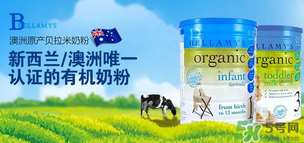 貝拉米是哪個國家的品牌？貝拉米的產(chǎn)地是哪里？