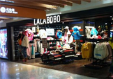 lalabobo是什么牌子？拉拉波波是什么檔次？