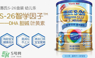 惠氏奶粉產(chǎn)地是哪里？惠氏是哪個(gè)國家的品牌？