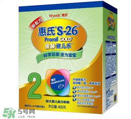 惠氏奶粉產(chǎn)地是哪里？惠氏是哪個(gè)國家的品牌？
