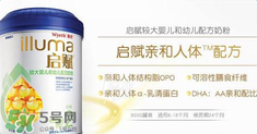 惠氏奶粉產(chǎn)地是哪里？惠氏是哪個(gè)國家的品牌？