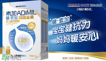 合生元是哪個(gè)國(guó)家的品牌？合生元的產(chǎn)地是哪里？