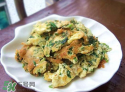 春芽炒鵝蛋與什么相克？春芽炒鵝蛋的禁忌