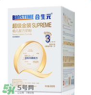 合生元是哪個(gè)國(guó)家的品牌？合生元的產(chǎn)地是哪里？
