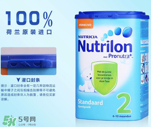 Nutrilon牛欄奶粉是哪個(gè)國(guó)家的品牌？Nutrilon牛欄奶粉產(chǎn)地是哪里？