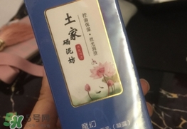 土家硒泥坊適合什么年齡？土家硒泥坊適合什么年齡段？