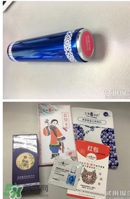 土家硒泥坊口紅色號(hào) 土家硒泥坊口紅試色