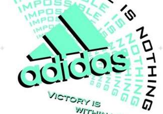 adidas是哪個(gè)國(guó)家的品牌？阿迪達(dá)斯是哪里生產(chǎn)的？