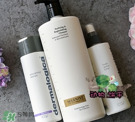 algenist奧杰尼洗面奶怎么樣？奧杰尼洗面奶怎么用？