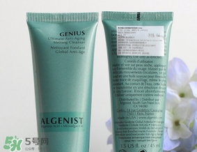 algenist奧杰尼洗面奶怎么樣？奧杰尼洗面奶怎么用？