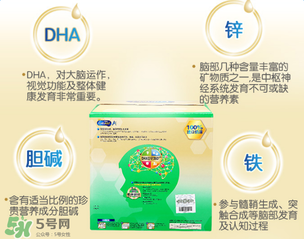 美贊臣安兒健怎么樣？美贊臣安兒健4段好嗎？