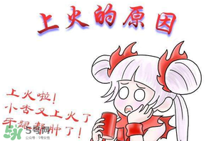 吃香椿會上火嗎？香椿吃多了會上火嗎？