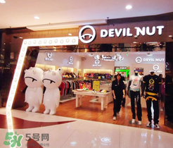devil nut是什么牌子？惡魔果實(shí)是什么檔次？