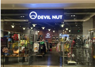 devil nut是什么牌子？惡魔果實是什么檔次？
