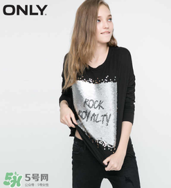 only是什么牌子？only是什么檔次？