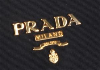 prada是什么牌子？prada普拉達(dá)是什么檔次？