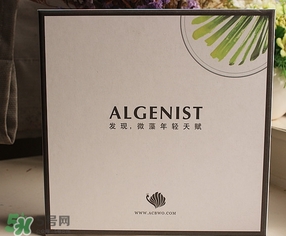 algenist奧杰尼緊顏面霜怎么用？奧杰尼王菲同款面霜怎么樣？