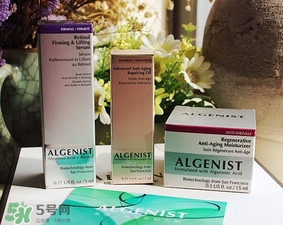 algenist奧杰尼緊顏面霜怎么用？奧杰尼王菲同款面霜怎么樣？