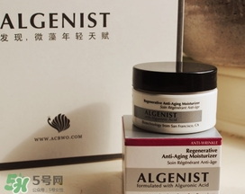 algenist奧杰尼緊顏面霜怎么用？奧杰尼王菲同款面霜怎么樣？