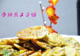 香椿能和土豆一起吃嗎？香椿和土豆能一起吃嗎？