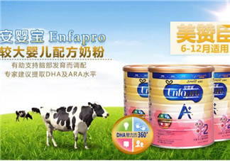 美贊臣安兒健怎么樣？美贊臣安兒健4段好嗎？