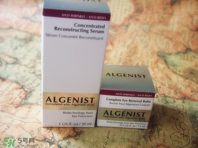 algenist奧杰尼是哪個(gè)國家的？奧杰尼護(hù)膚品怎么樣？