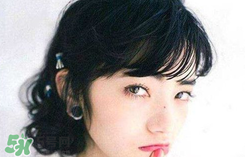 小松菜奈厭世妝怎么化？日本流行的厭世妝畫法
