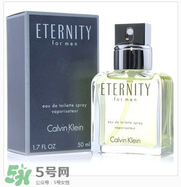 calvin klein香水怎么樣？ck香水屬于什么檔次？