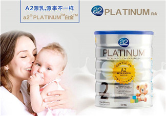 A2是哪個國家的品牌？A2奶粉的產(chǎn)地是哪個國家？