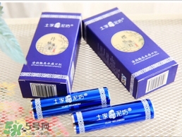 土家硒泥坊適合什么年齡？土家硒泥坊適合什么年齡段？