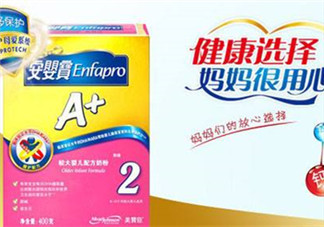 美贊臣安嬰寶2段怎么樣？美贊臣安嬰寶2段好不好？