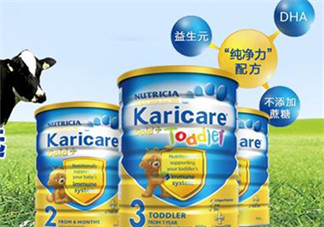 可瑞康karicare奶粉的價(jià)格？可瑞康karicare奶粉多少錢？