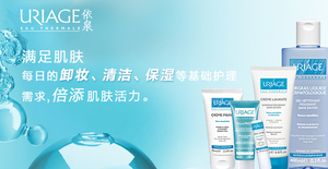 嬌韻詩是藥妝嗎？嬌韻詩是純植物的嗎？
