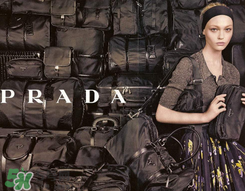 prada是哪個(gè)國(guó)家的品牌？prada普拉達(dá)是哪里的牌子？